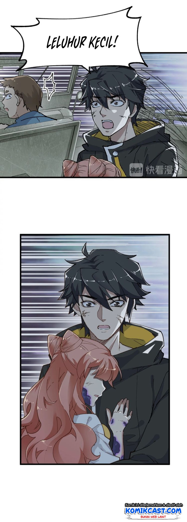 The Sacred Ruins Chapter 45 Gambar 15